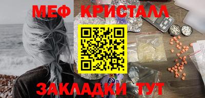 mdpv Бердск
