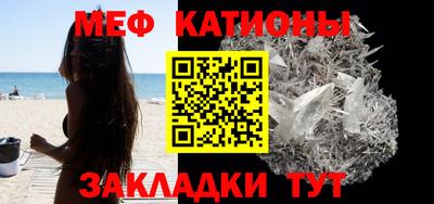каннабис Белорецк