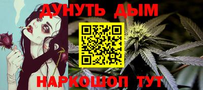mdpv Бердск