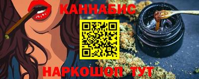 mdpv Бердск