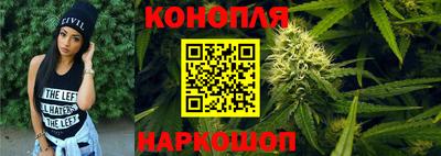 MESCALINE Боровичи