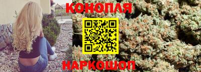 мефедрон VHQ Белореченск