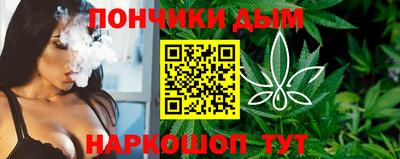 мефедрон VHQ Белореченск