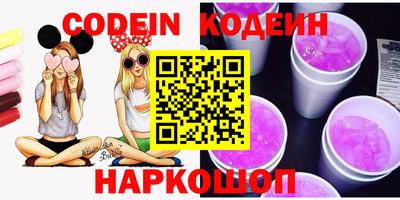 mdpv Бердск