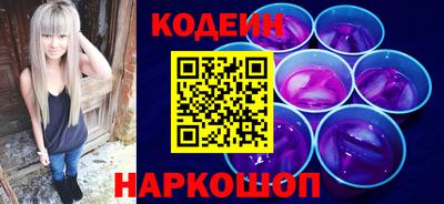 mdpv Бердск