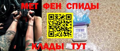 mdpv Бердск