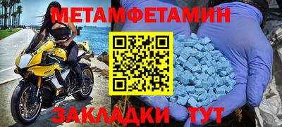 mdpv Бердск