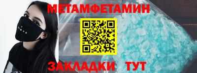 mdpv Бердск