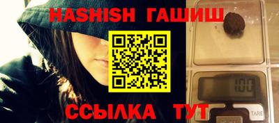 круглые Брянск