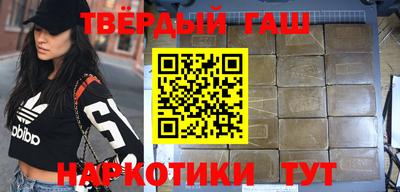 mdpv Бердск